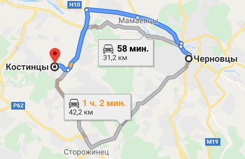 Замовити послуги евакуатора Костинці