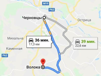 Замовити послуги евакуатора Волока