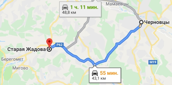 Замовити послуги евакуатора Стара Жадова